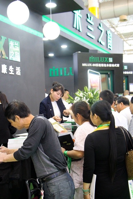 第12届中国·潍坊门窗幕墙博览会圆满闭幕!米兰之窗让人眼前一亮! 第12届中国·潍坊门窗幕墙博览会圆满闭幕!米兰之窗让人眼前一亮!