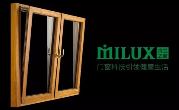 米兰之窗:潍坊门窗幕墙博览会,期待与您相遇! 米兰之窗:潍坊门窗幕墙博览会,期待与您相遇!