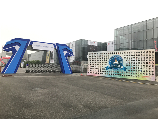 2017第四届中国（南京）移门暨定制家居博览会精彩如约而至！