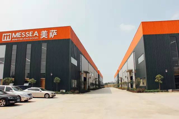 美萨门窗：这就是我！我叫“美萨”！ 