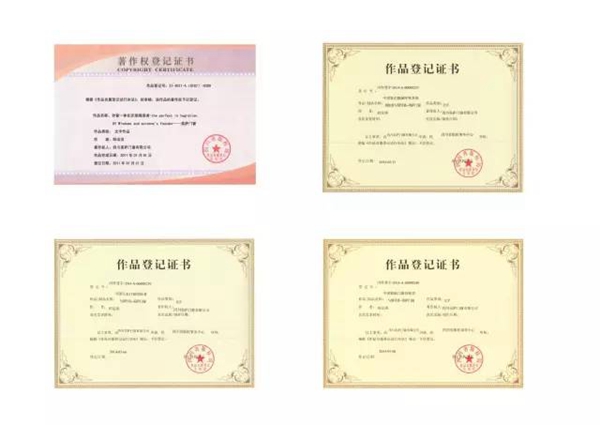 美萨门窗：这就是我！我叫“美萨”！ 