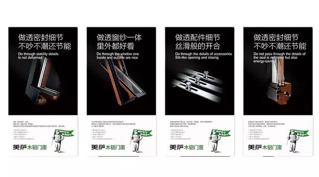 美萨门窗：堵了，停下来陪陪“大白”吧！ 