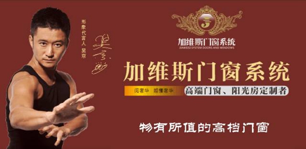加维斯关爱留守儿童公益捐赠活动走进校园 加维斯关爱留守儿童公益捐赠活动走进校园