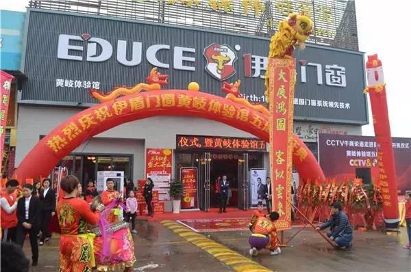 伊盾门窗：门窗经销商如果这样经营，必火！
