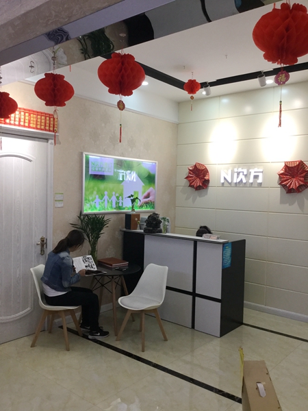 N次方木门：团队协作提高市场占有率