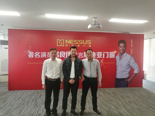 吕良伟:静音、隔热、抗风压,就是尼迪亚这样的高要求! 吕良伟:静音、隔热、抗风压,就是尼迪亚这样的高要求!