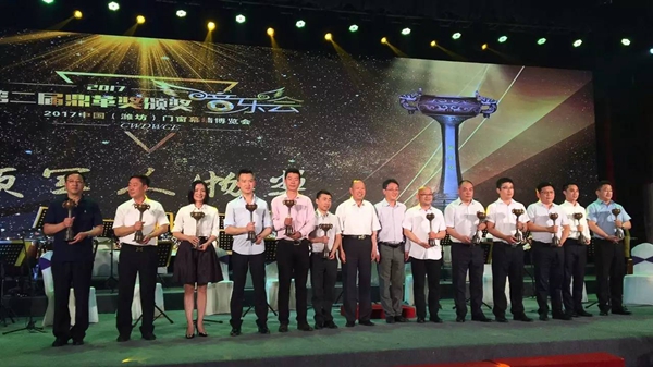 群星闪耀！第二届“鼎革奖”颁奖音乐会精彩上演！