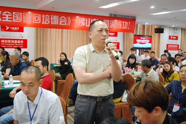 卫朗铝艺全国巡回培训会—佛山站圆满成功