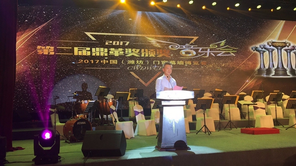 群星闪耀！第二届“鼎革奖”颁奖音乐会精彩上演！