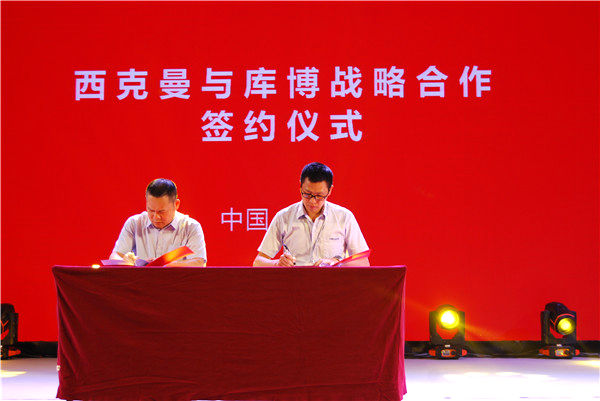 西克曼：24年积累沉淀，再次蝶变飞扬