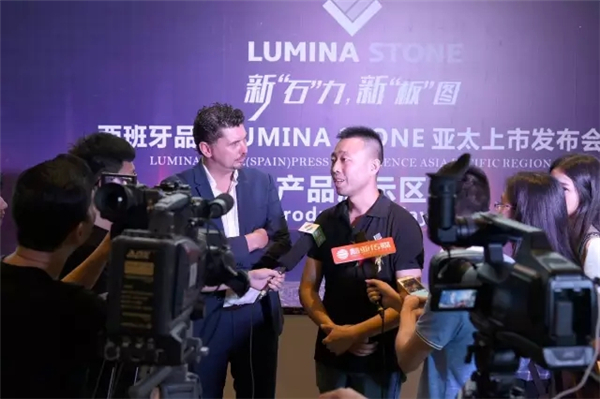 新“石”力·新“板”图——露美娜（LUMINA STONE）高格调亮相