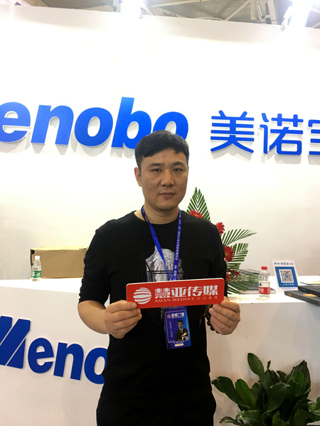 美诺宝五金：全屋智能五金专家
