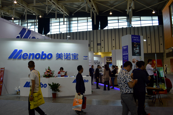 美诺宝五金：全屋智能五金专家