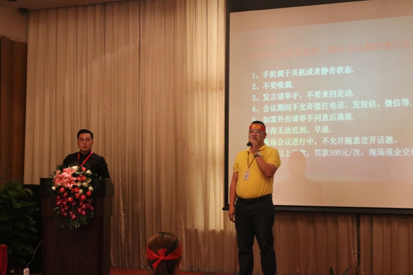 美尼美2017年夏季全国“大宴天下”促销活动启动仪式暨经销商培训会圆满结束 美尼美2017年夏季全国“大宴天下”促销活动启动仪式暨经销商培训会圆满结束