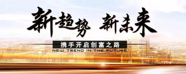 坐观风云起，艾臣门窗即将亮相7月广州建博展会