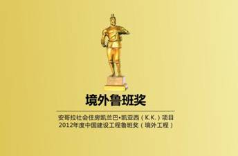 利剑出鞘:中国(广州)建博会,金迪木门又有大动作! 利剑出鞘:中国(广州)建博会,金迪木门又有大动作!
