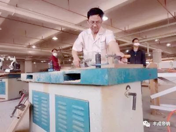 丰成帝纳：能工巧匠擦亮家居定制金字招牌