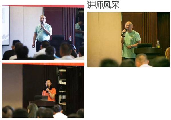 海鹰门窗：海鹰大课堂第一期圆满结束！