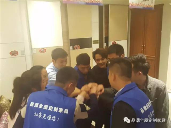 打造百万＆千万级大商，品潮2017年大商计划成都站启航！