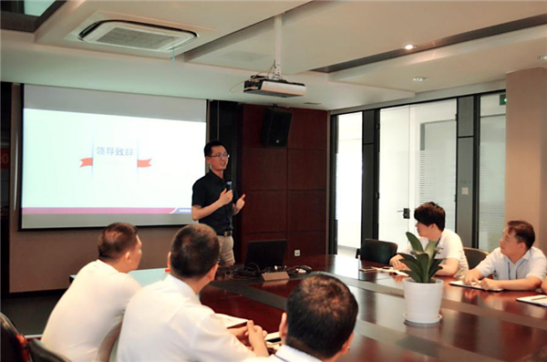 丽博:“大干30天,再下30城!”——拓展招商启动会胜利召开 丽博:“大干30天,再下30城!”——拓展招商启动会胜利召开