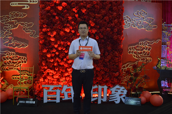 百年印象：家具不只是艺术品，更是生活的伴侣