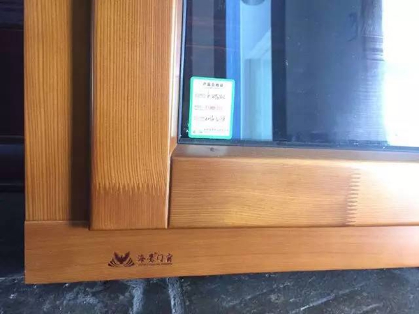海鹰门窗联手红星美凯龙严打市场仿品！仿冒必究！