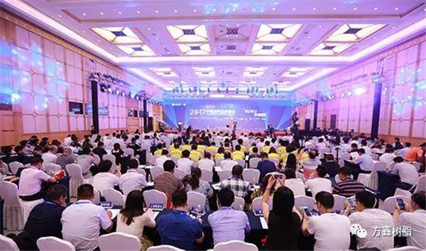 方鑫树脂祝贺2017中国涂料品牌盛会圆满落幕