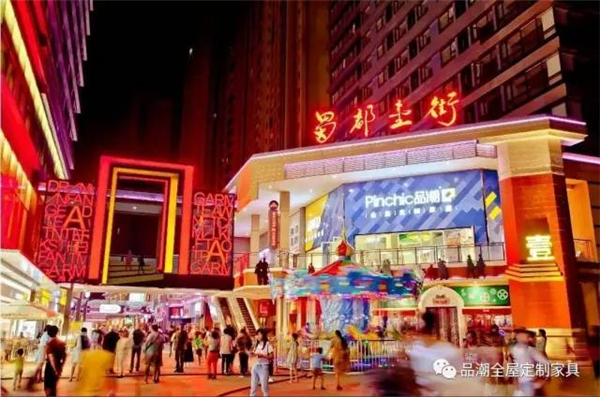 打造百万＆千万级大商，品潮2017年大商计划成都站启航！