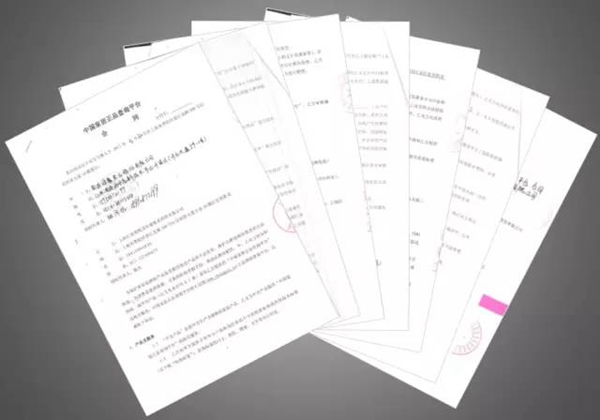 海鹰门窗联手红星美凯龙严打市场仿品！仿冒必究！