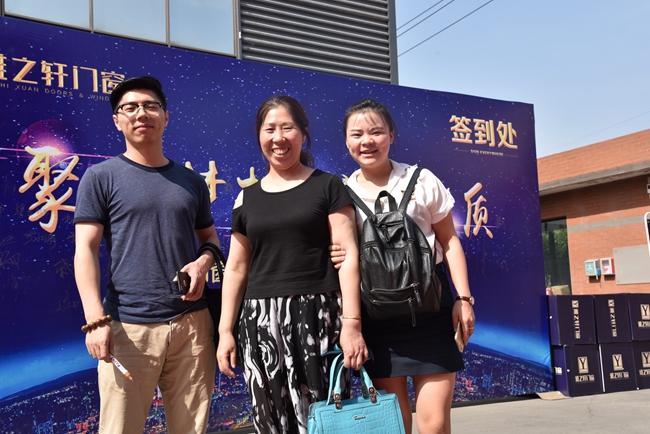 “聚力梦想·共创雅质”2017年雅之轩门窗经销商峰会暨新品发布会胜利召开