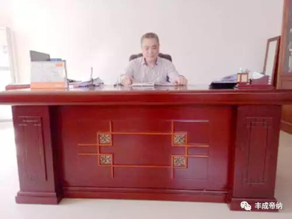 丰成帝纳：能工巧匠擦亮家居定制金字招牌