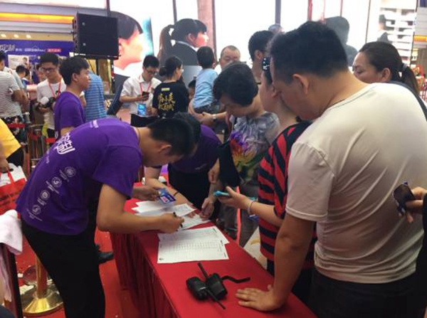 陈楚生助阵首届新标音乐节 合肥全屋定制MALL+盛大启航