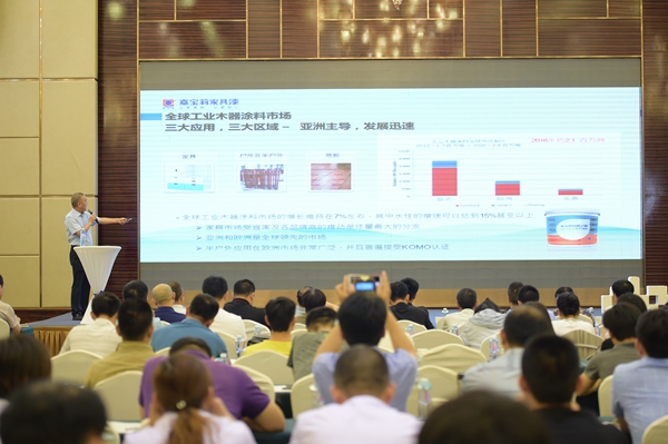今后“油改水”不再是难题：嘉宝莉发布2017水性漆潮流趋势
