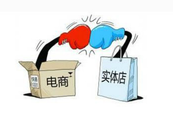 智能新零售时代，传统家居卖场亟待升级