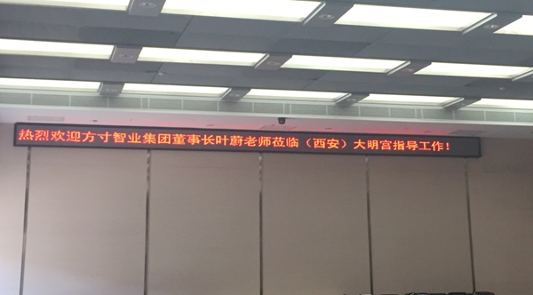 檀香世家西安6.25大促:销量同比暴增400%,5S无缝品质享誉全城 檀香世家西安6.25大促:销量同比暴增400%,5S无缝品质享誉全城