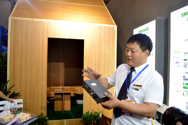 常好家板材新品发布暨宜美康板材四川总代授牌仪式举行