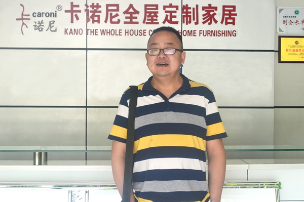 卡诺尼衣柜：以人为本，传承个性化设计