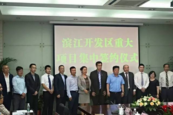 引领未来如你想见——森鹰南京新征程 