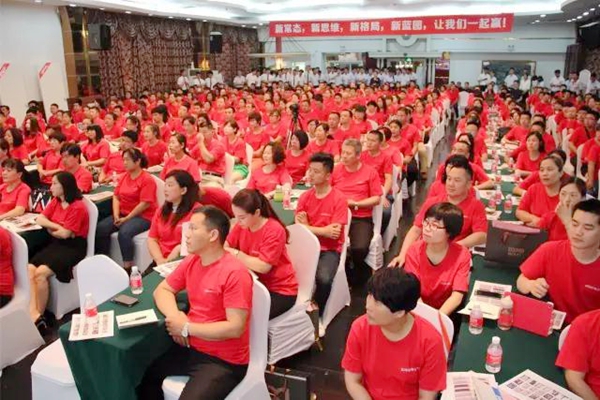赢在终端——2017年鑫迪木门新品发布会暨全国经销商精英培训会盛大召开 赢在终端——2017年鑫迪木门新品发布会暨全国经销商精英培训会盛大召开