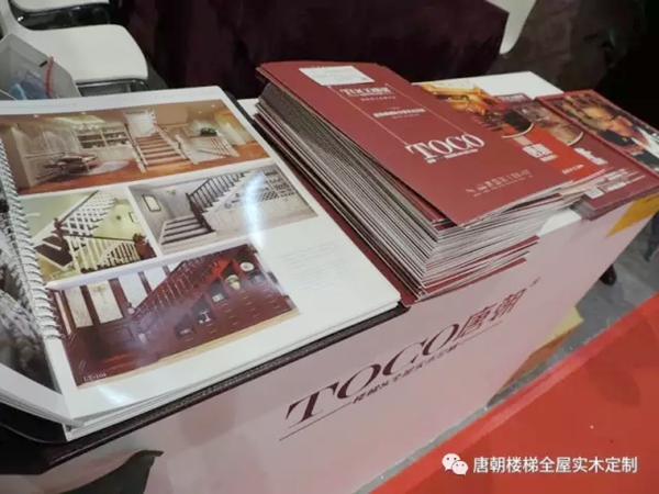 唐朝诚邀您7月8日聚会2017中国建博会（广州）18.1-09展位号！