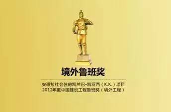 中国建博会(广州),金迪木门又有大动作! 中国建博会(广州),金迪木门又有大动作!