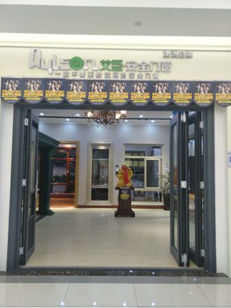 艾臣安全门窗经销商刘总分享：以市场需求为导向，保证一流品质和服务