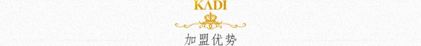 优质家装卡帝门窗 高端铝合金门窗制造者