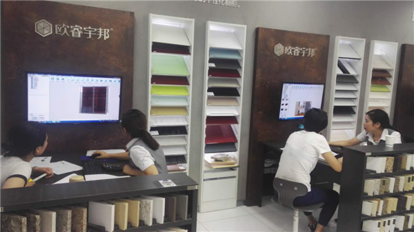 “尚品宅配”“欧睿宇邦”的成功竟惊人的相似 “尚品宅配”“欧睿宇邦”的成功竟惊人的相似