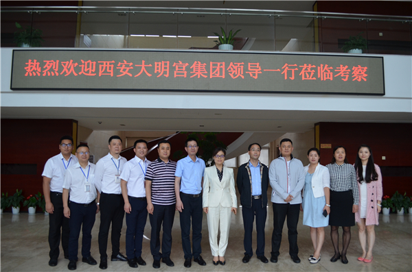 丽博橱柜|全屋定制与西安大明宫集团签署战略合作协议