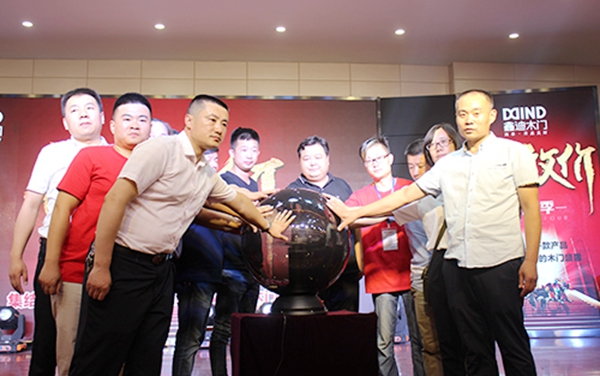 3小时成交1613单  背后放大招的鑫迪木门到底有多牛？