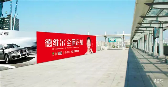 是谁走漏风声？德维尔将携秘密武器震撼亮相2017广州建博会！？