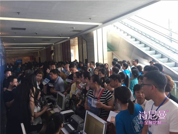 为寻保定“莫文蔚”，张洪量携手诗尼曼送出百万豪礼！