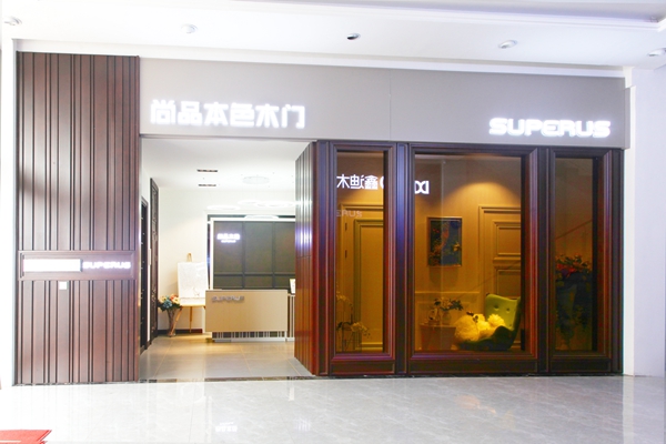 尚品本色:知己知彼,把服务做到极致 尚品本色:知己知彼,把服务做到极致