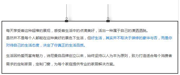 长期住在景观超棒的房子里是种怎样的体验？！